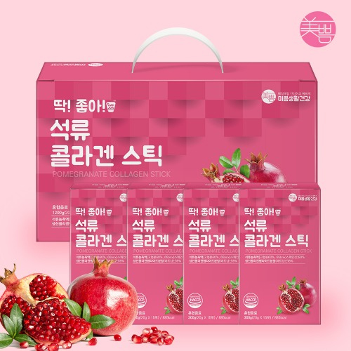 딱좋아 석류 콜라겐 젤리스틱