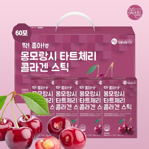 딱좋아 타트체리 콜라겐 젤리스틱