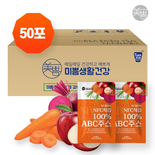 딱좋아 NFC 착즙 100% ABC주스 50포