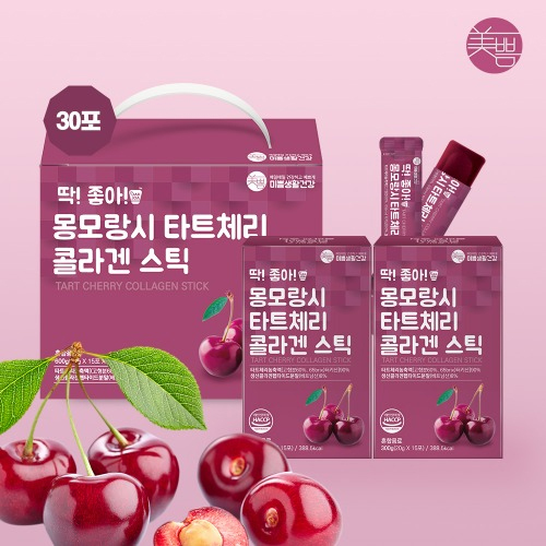 딱좋아 타트체리 콜라겐 젤리스틱 30포
