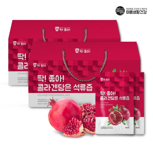 딱좋아 콜라겐담은 석류즙