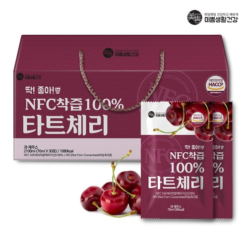 딱좋아 NFC 착즙 100% 몽모랑시 타트체리