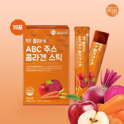 딱좋아 ABC주스 콜라겐 젤리스틱 15포