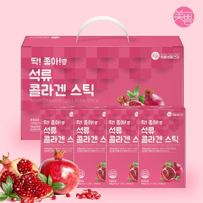 딱좋아 석류 콜라겐 젤리스틱