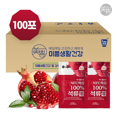 딱좋아 NFC착즙 100% 석류즙 100포