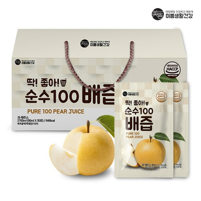 딱좋아 순수100배즙