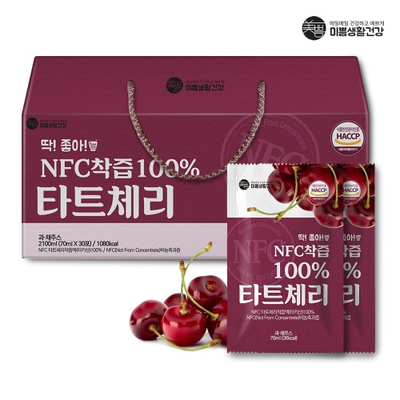딱좋아 NFC 착즙 100% 몽모랑시 타트체리