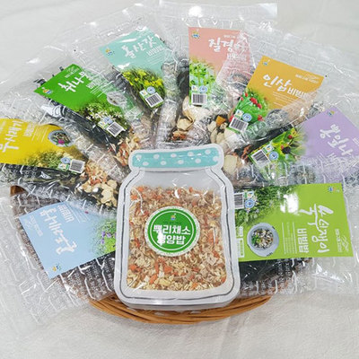 영양 나물비빔밥 9종